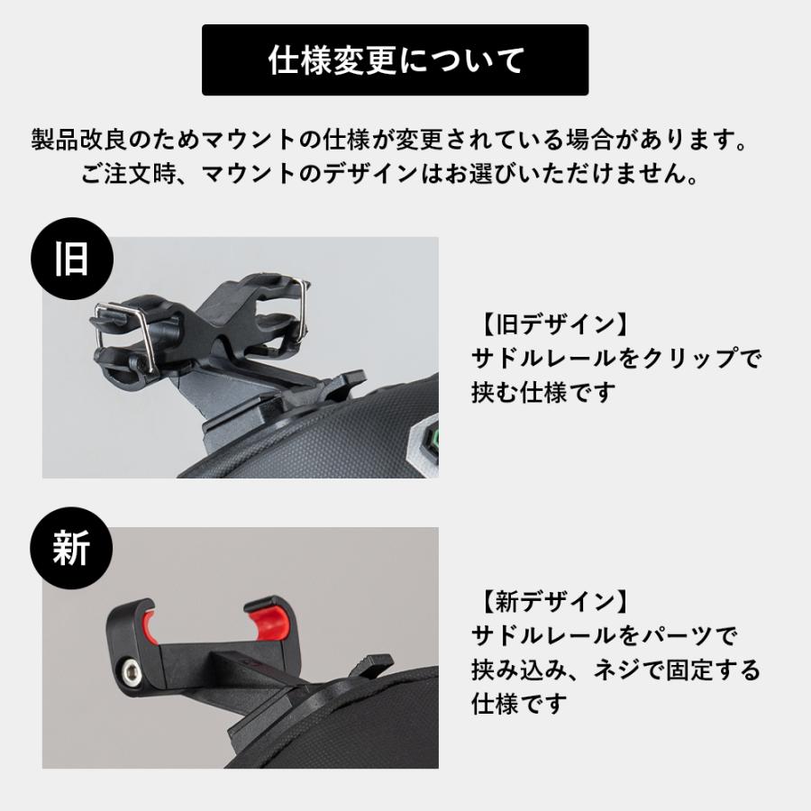 サドルバッグ 自転車 リア 防水 サドルレール 簡単取り付け 工具入れ ロードバイク クロス ミニベロ MTB ロックブロス｜rockbros｜19