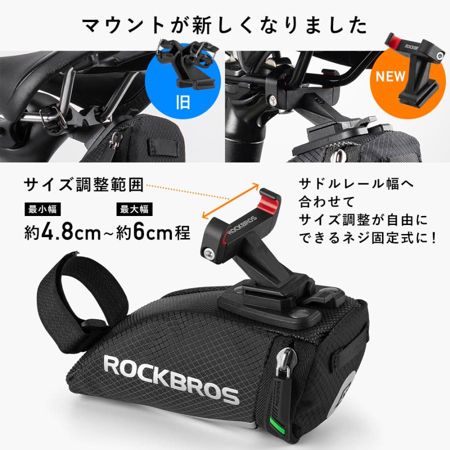 ROCKBROS サドルバッグ 自転車 極小 ミニ コンパクト リア ROCKBROS サドルバッグ 自転車 極小 ミニ コンパクト リア