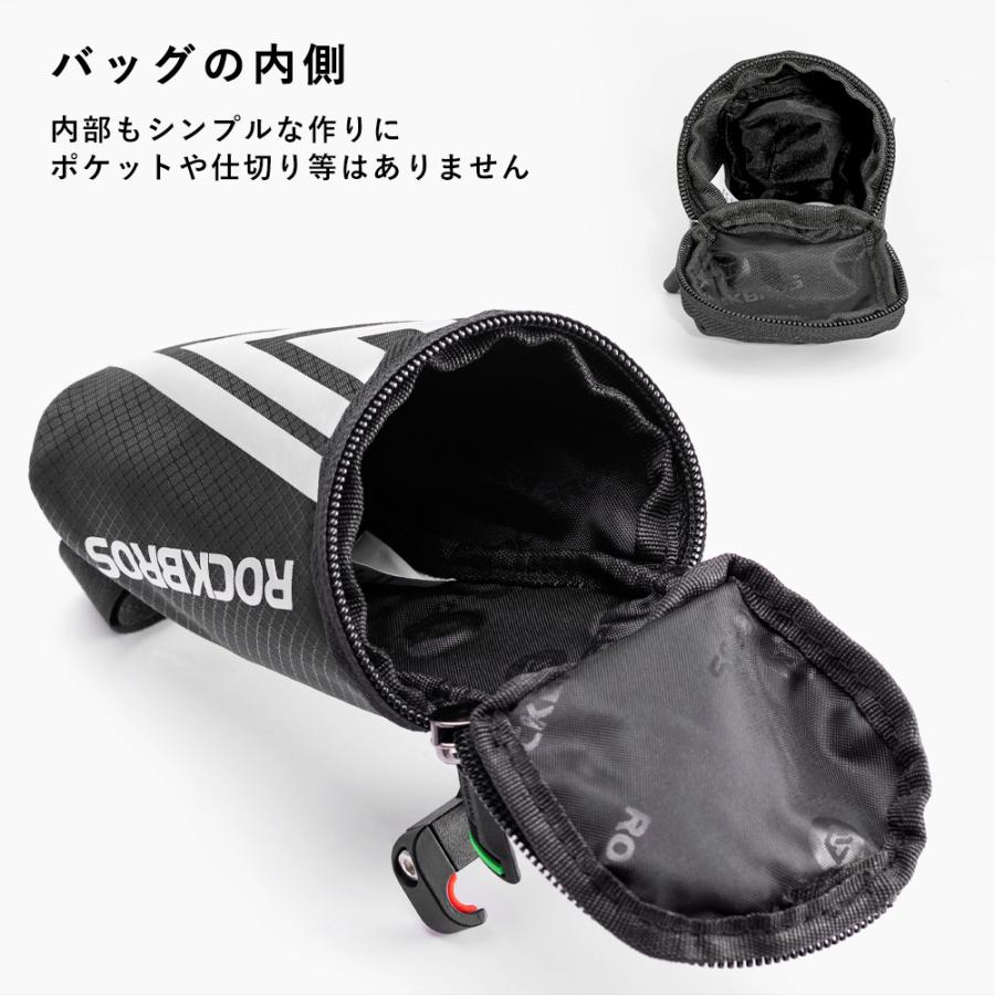 ROCKBROS サドルバッグ 自転車 極小 ミニ コンパクト リア ROCKBROS サドルバッグ 自転車 極小 ミニ コンパクト リア