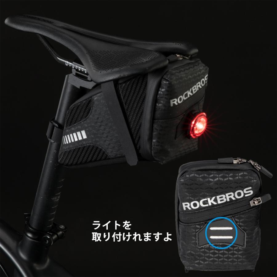 ROCKBROS サドルバッグ 自転車 リア 簡単装着 揺れにくい 撥水 ROCKBROS サドルバッグ 自転車 リア 簡単装着 揺れにくい 撥水