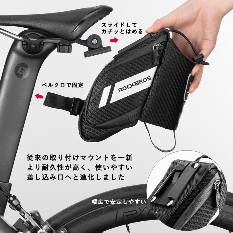 ROCKBROS サドルバッグ 自転車 ボトルホルダー ドリンクボトル 予備