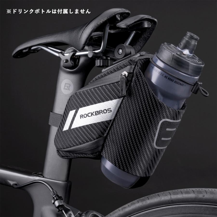 サドルバッグ 自転車 ボトルホルダー ドリンクボトル 予備 左右分割収納 角度調整可 撥水 ロックブロス｜rockbros｜15