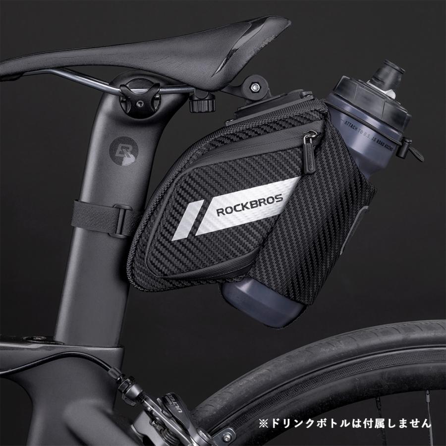 ROCKBROSサドルバッグ ボトルホルダー 自転車 撥水 専用マウント付属 ドリンクボトル ドリンク予備 サイクリング 左右分割収納 角度