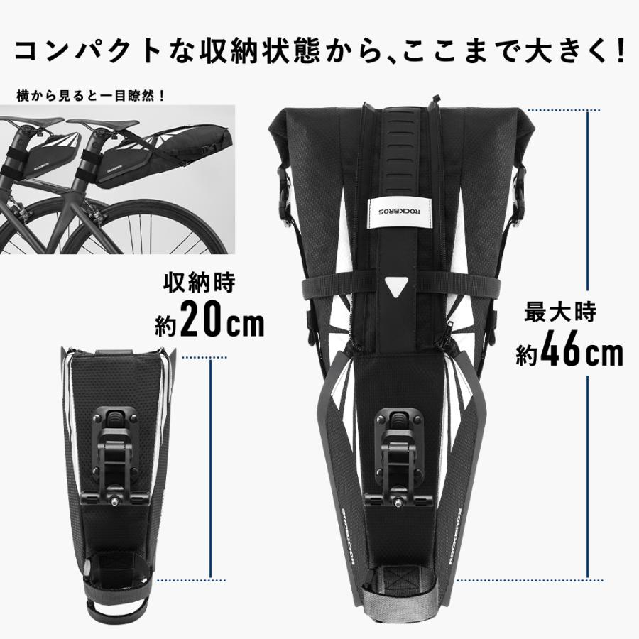 ROCKBROS サドルバッグ 自転車 リア 大容量 防水 最大8L 拡張 ROCKBROS サドルバッグ 自転車 リア 大容量 防水 最大8L 拡張