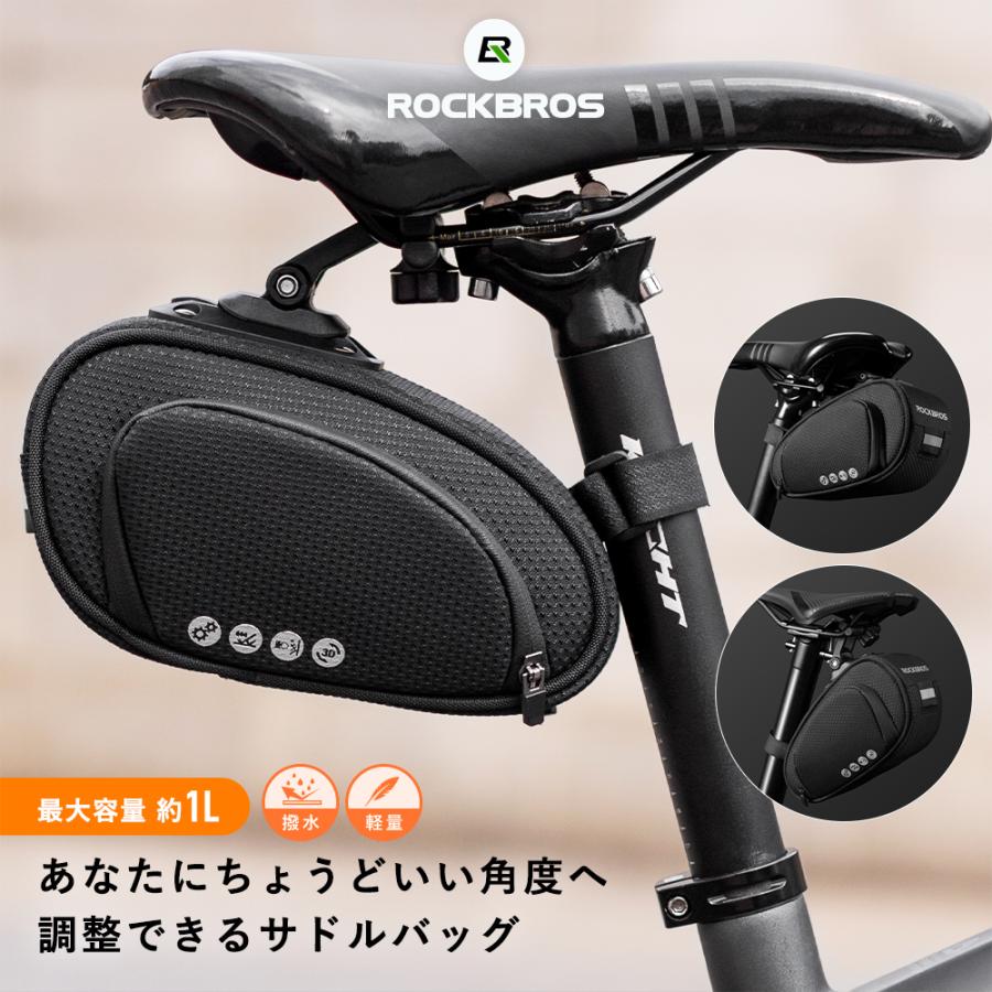 ROCKBROS サドルバッグ 自転車 角度調整可能 ダブルサイド 両側 ROCKBROS サドルバッグ 自転車 角度調整可能 ダブルサイド 両側