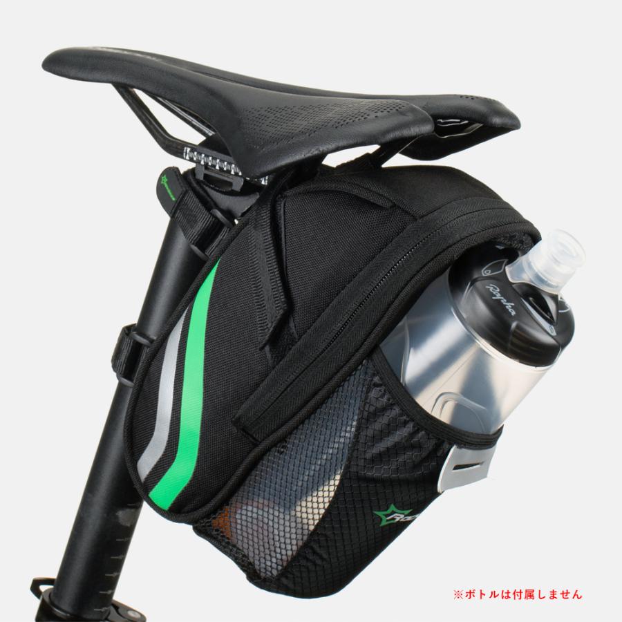 サドルバッグ ロードバイク おしゃれ リアバッグ ボトルホルダー付き Df C7 Rockbros 通販 Yahoo ショッピング