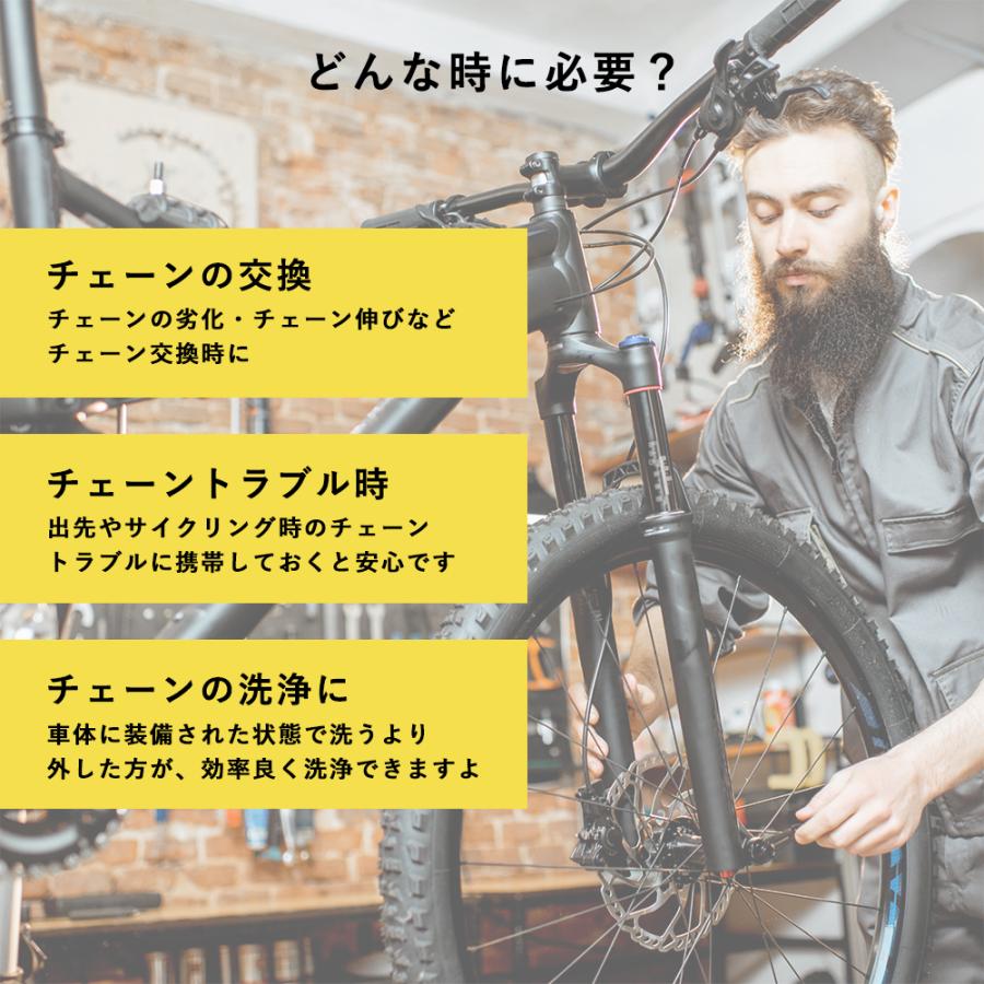 自転車 チェーンカッター 8〜11速用 グリップ スライド式ハンドル ロックブロス :DF-CBK-BK:ROCKBROS 通販 ZETATEK(ゼタテック) 自転車チェーンカッター チェーン切り 9-11速に対応 ロードバイク マウンテンバイク クロスバイク 自転車用工具