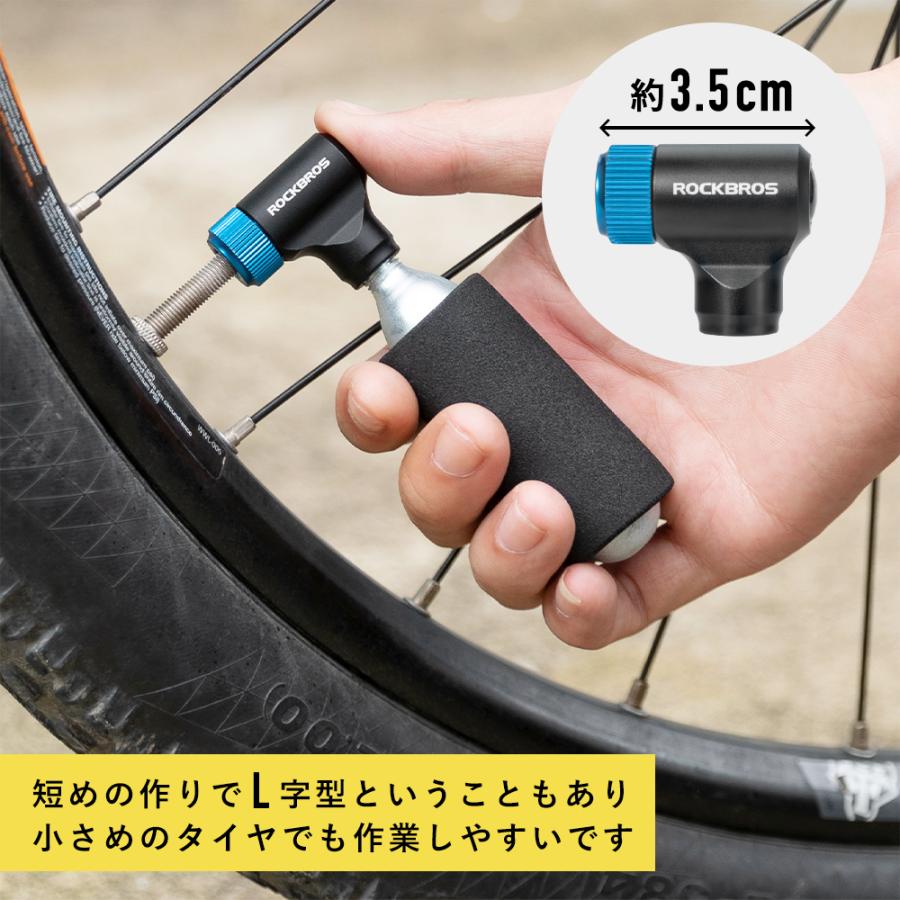 ROCKBROS 空気入れ 自転車 Co2 インフレーター カバー付 携帯 仏式 米
