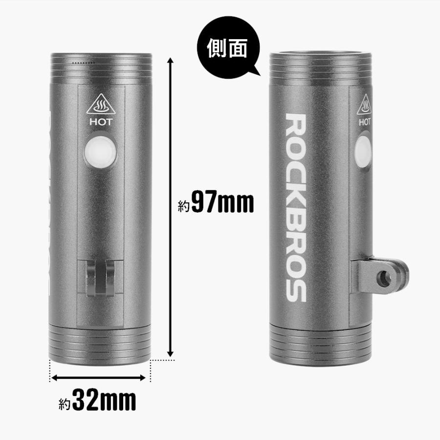 ROCKBROS 自転車 ライト 充電式 USB 後付け 800ルーメン 防水 IPX6
