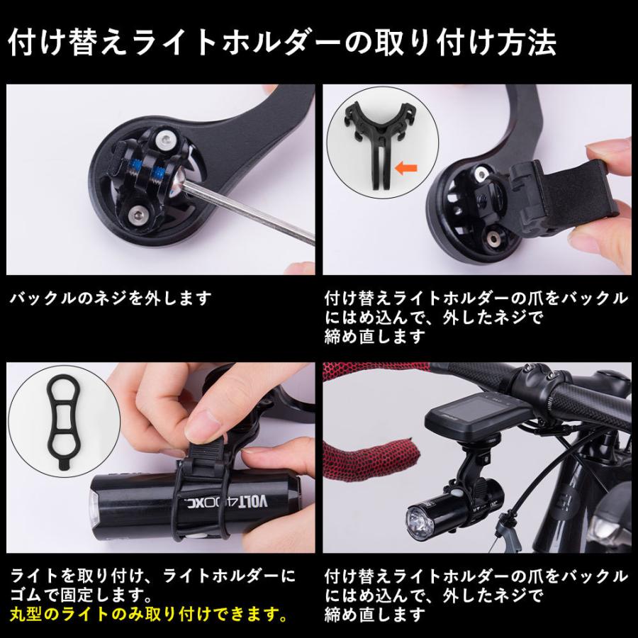 ROCKBROS 自転車 ライト 充電式 USB 後付け 800ルーメン 防水 IPX6