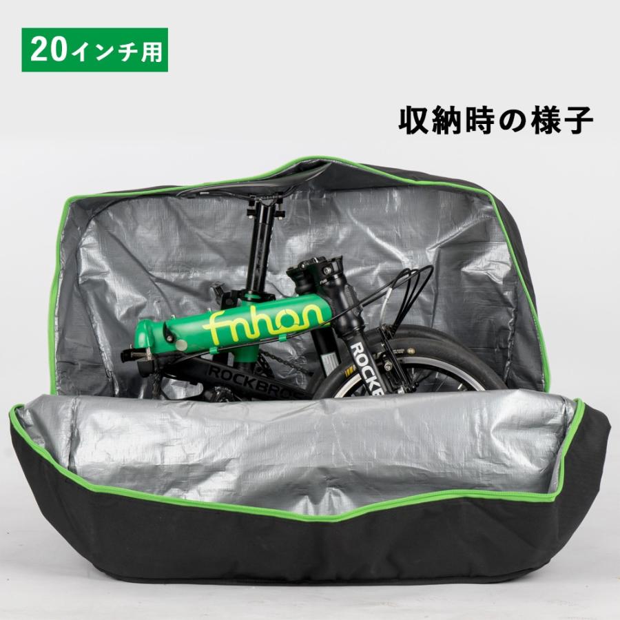 輪行バッグ　ロードバイク　自転車 ロード220 ディスク輪行袋 | OSTRICH（オーストリッチ）公式