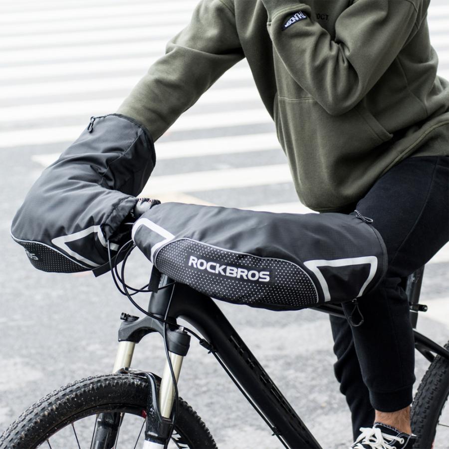 ハンドルカバー 自転車 フラットハンドル 防水 防風 防寒 Mtb クロスバイク Df D39 Rockbros 通販 Yahoo ショッピング