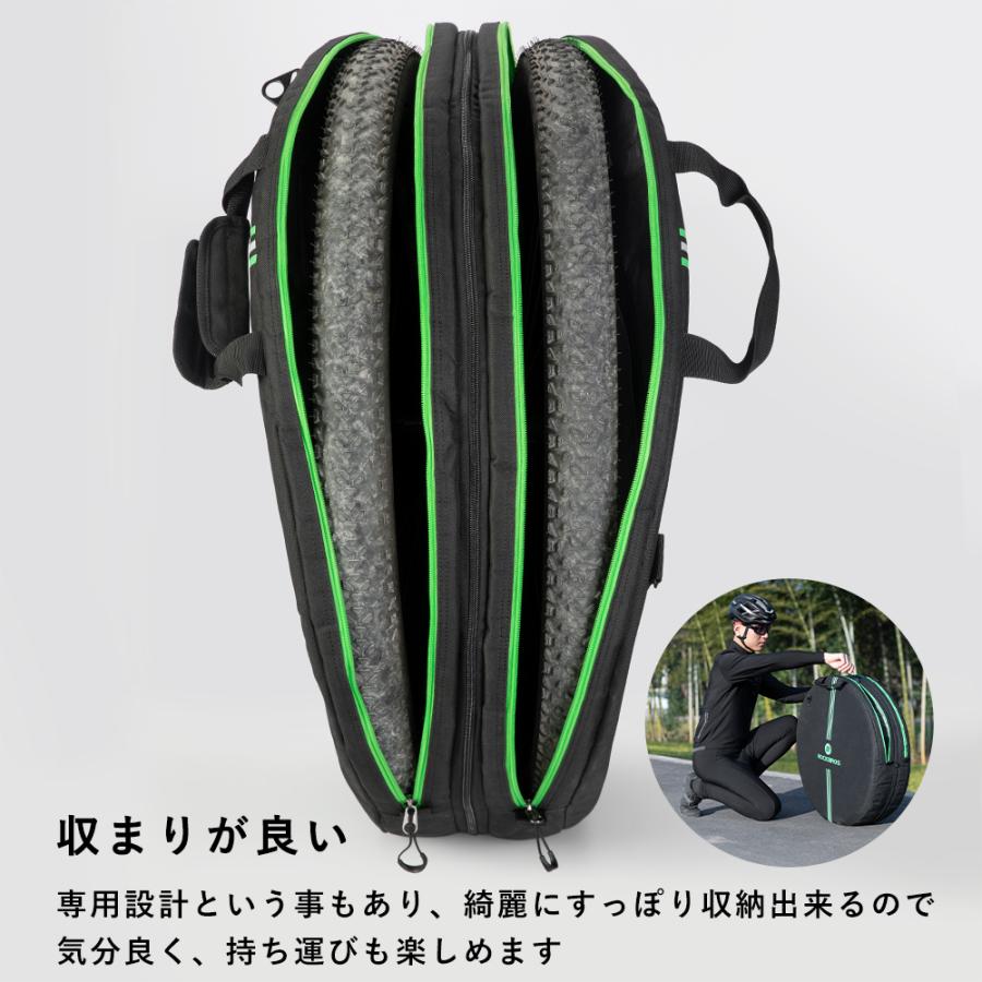 シマノ　自転車タイヤホイール　マビックホイールバッグセット MAVIC ホイールの運搬・保護に便利なホイールバッグ – スポーツ