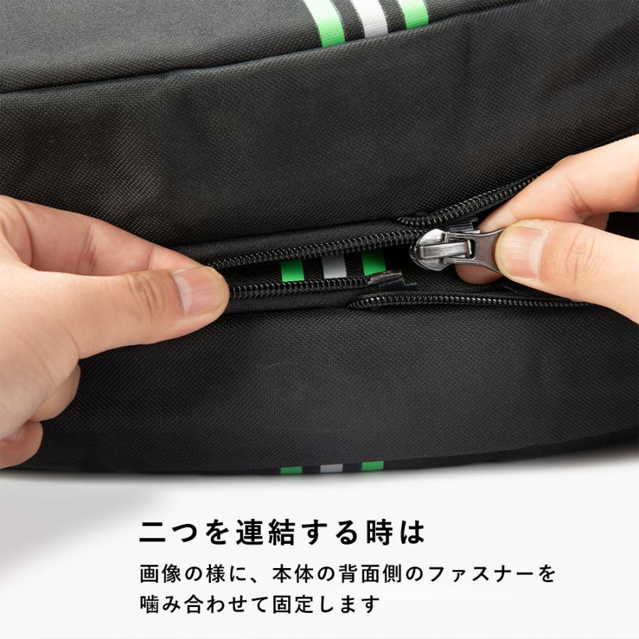 ROCKBROS ホイールバッグ 2本 自転車用 タイヤ 車輪 ケース 保護 輪行
