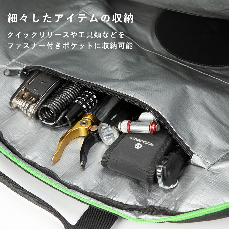 ROCKBROS ホイールバッグ 2本 自転車用 タイヤ 車輪 ケース 保護 輪行
