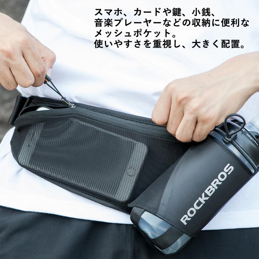 ランニング ポーチ バッグ ウォーキング ペットボトル スマホ 6.2