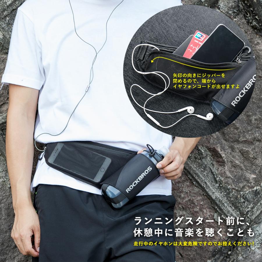 ランニング ポーチ バッグ ウォーキング ペットボトル スマホ 6.2
