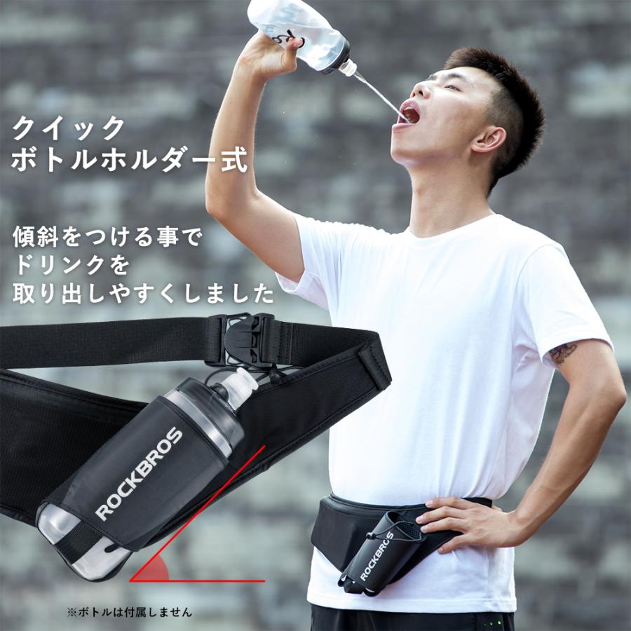 ランニング ポーチ バッグ ウォーキング ペットボトル スマホ 6.2