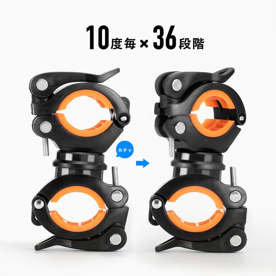 ROCKBROS 自転車 ライトホルダー 18?38mm 懐中電灯 空気入れ 360度回転