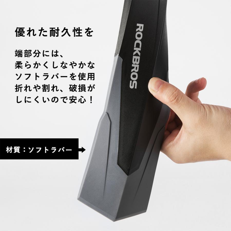 ROCKBROS 自転車 泥除け 泥よけ フェンダー 前後セット