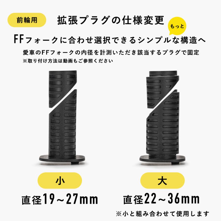 (取引中)泥除け 泥よけ・フェンダーセット ファットバイクの泥除け（前2枚＋後1枚