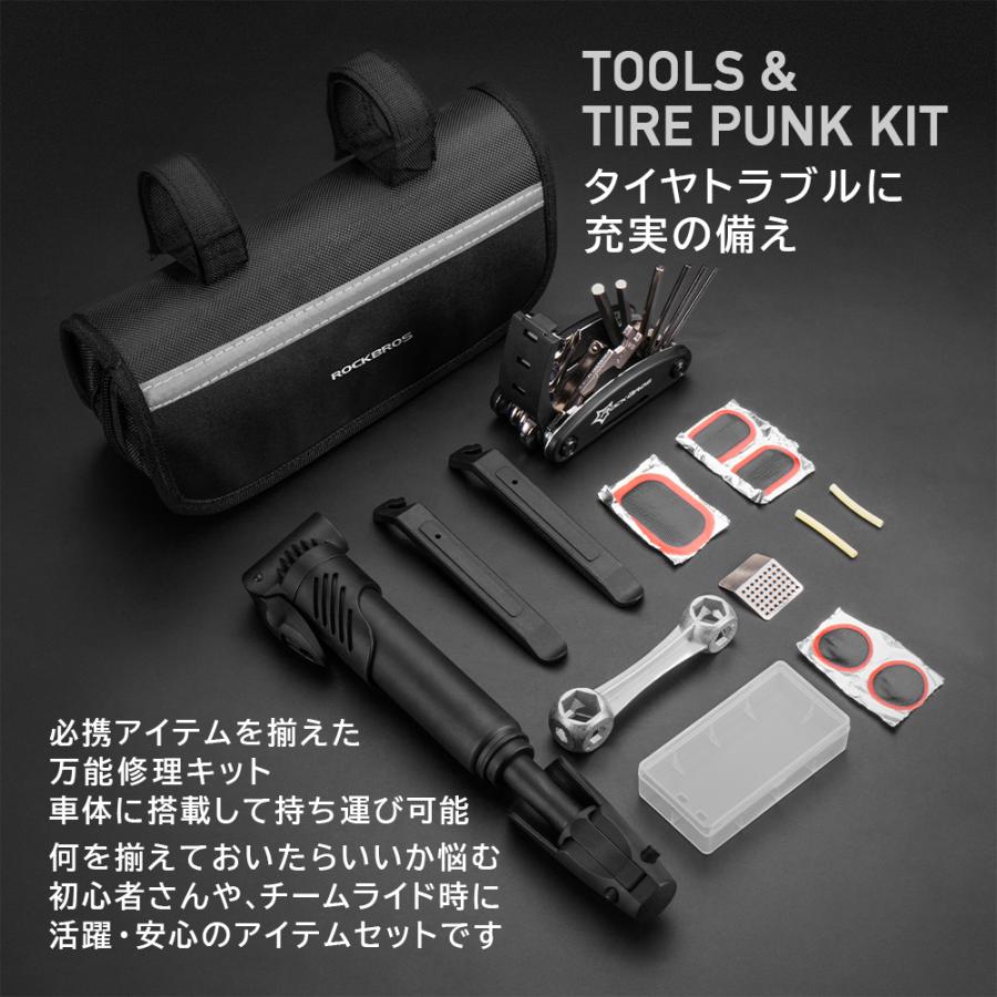 ROCKBROS 自転車 修理キット タイヤ パンク 調整 工具 マルチツール