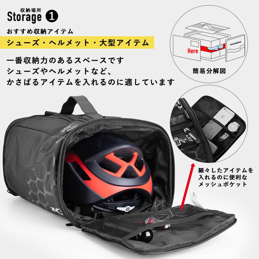 ROCKBROS スポーツバッグ ボストンバッグ トライアスロン ジム