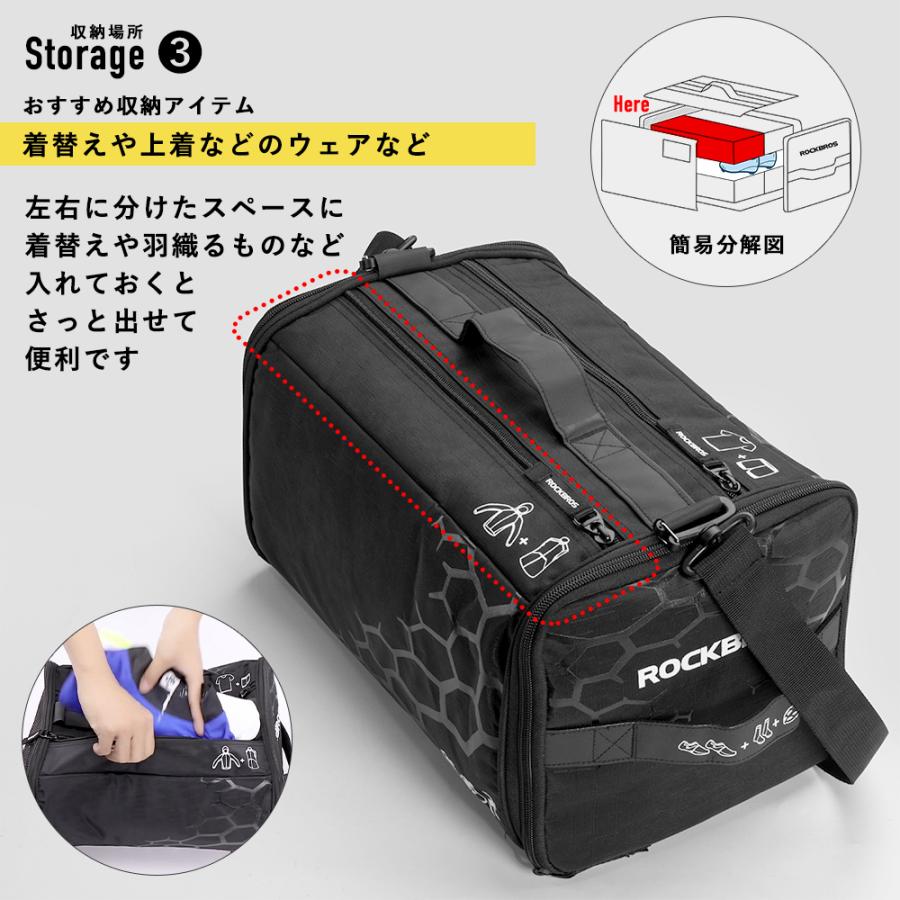 ROCKBROS スポーツバッグ ボストンバッグ トライアスロン ジム