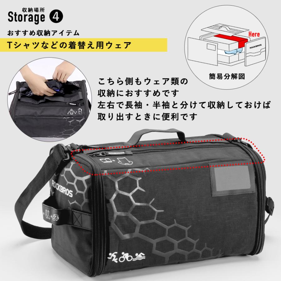 JUNE 　ボストン型3way バッグ（L） zx-rob-h13_1.jpg