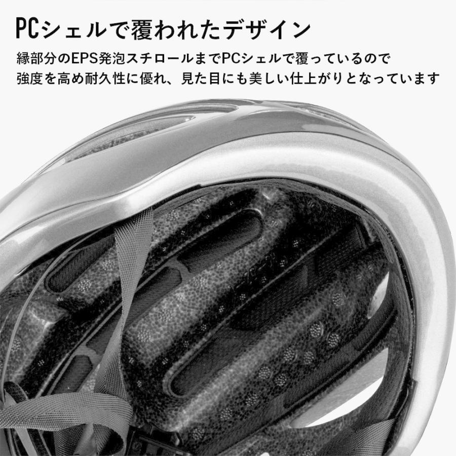 ROCKBROS ヘルメット 自転車 M L 2サイズ 55-61cm エアロ設計