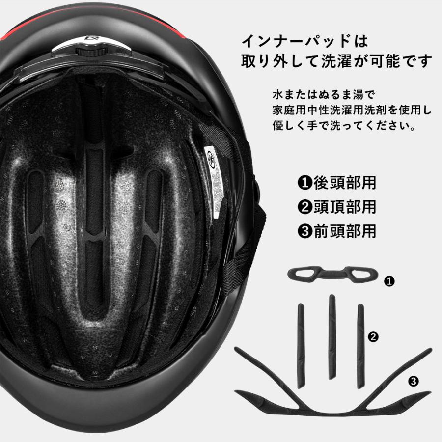 ☆新品未使用品☆エアロヘルメット /Mサイズ ロードバイク用 バイクヘルメット エアロフォルム ジェットヘルメット ガンメタ