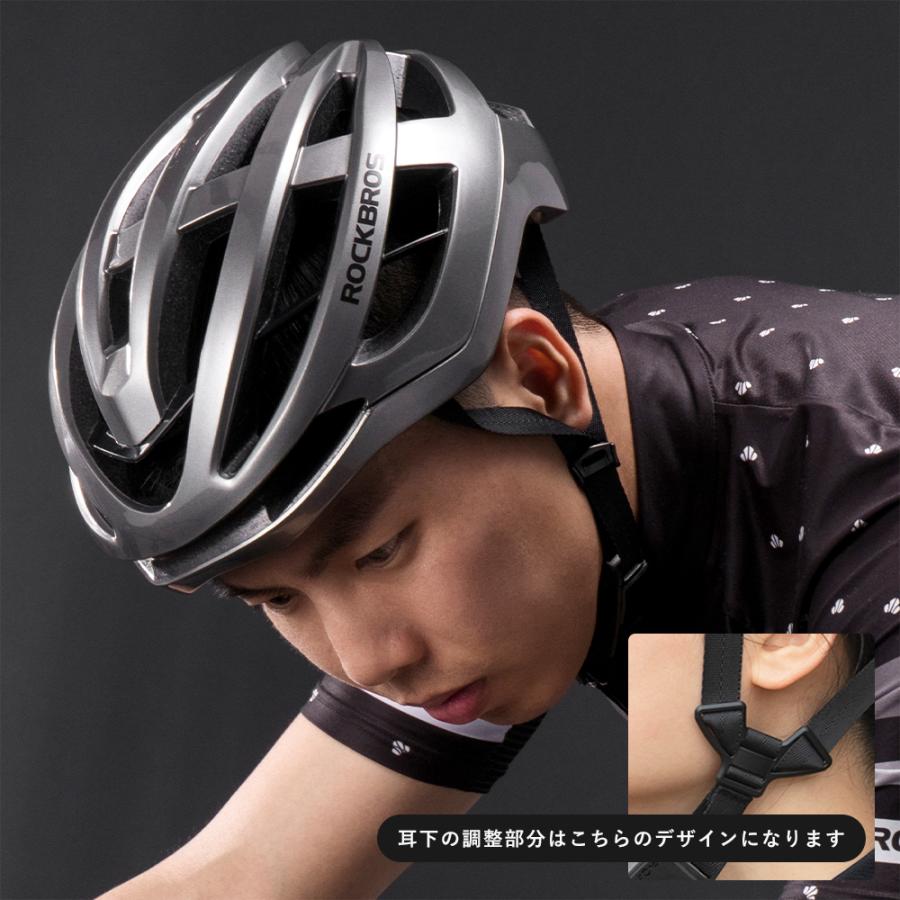 ROCKBROS 自転車 ヘルメット 男性 女性用 通勤 通学 街乗り 軽量 ROCKBROS 自転車 ヘルメット 男性 女性用 通勤 通学 街乗り 軽量