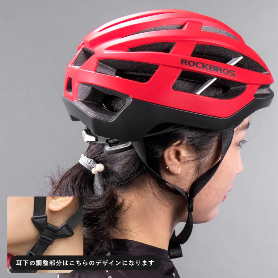 ROCKBROS 自転車 ヘルメット 男性 女性用 通勤 通学 街乗り 軽量 ROCKBROS 自転車 ヘルメット 男性 女性用 通勤 通学 街乗り 軽量
