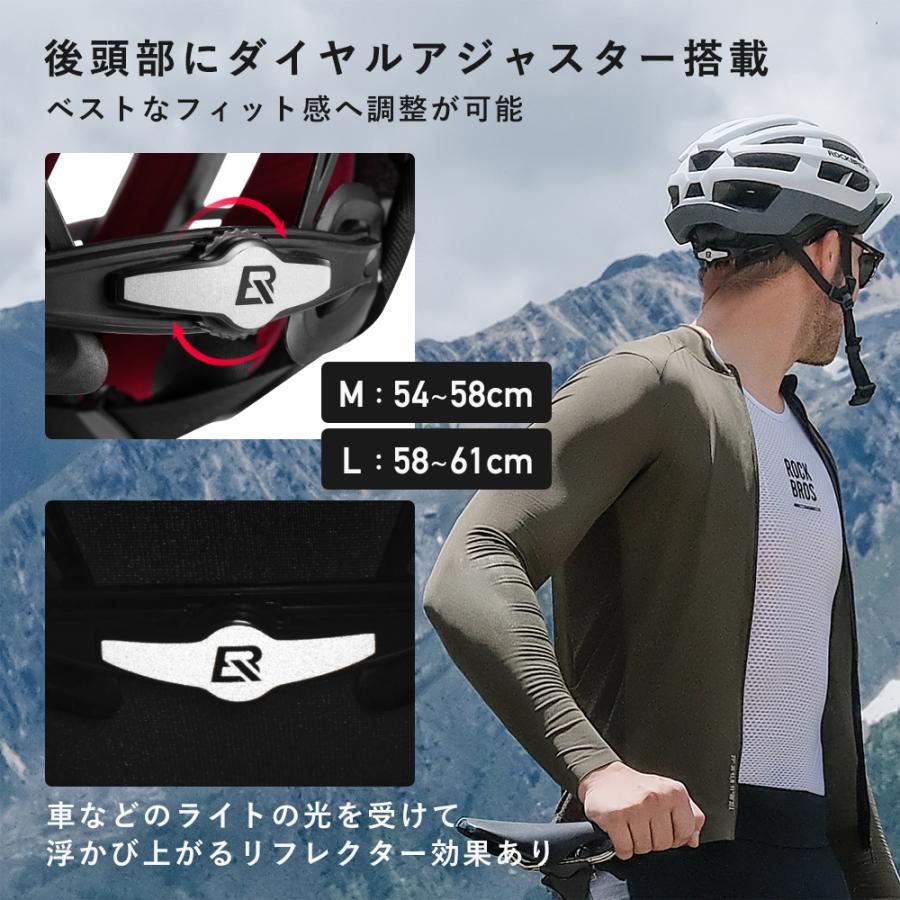 ROCKBROS 自転車 ヘルメット 男性 女性用 通勤 通学 街乗り 軽量 ROCKBROS 自転車 ヘルメット 男性 女性用 通勤 通学 街乗り 軽量