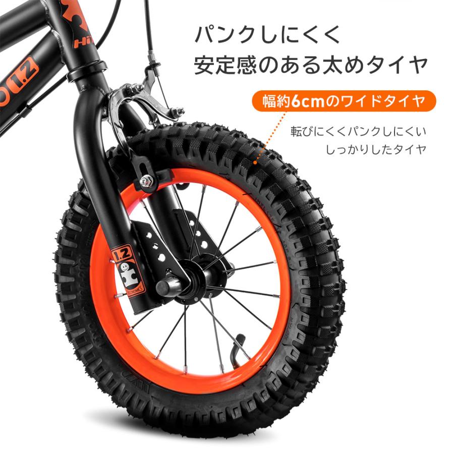 【お値下】MUSTANG(マスタング) 16インチ自転車 Amazon | Ford(フォード) MUSTANG(マスタング) 20インチ折りたたみ
