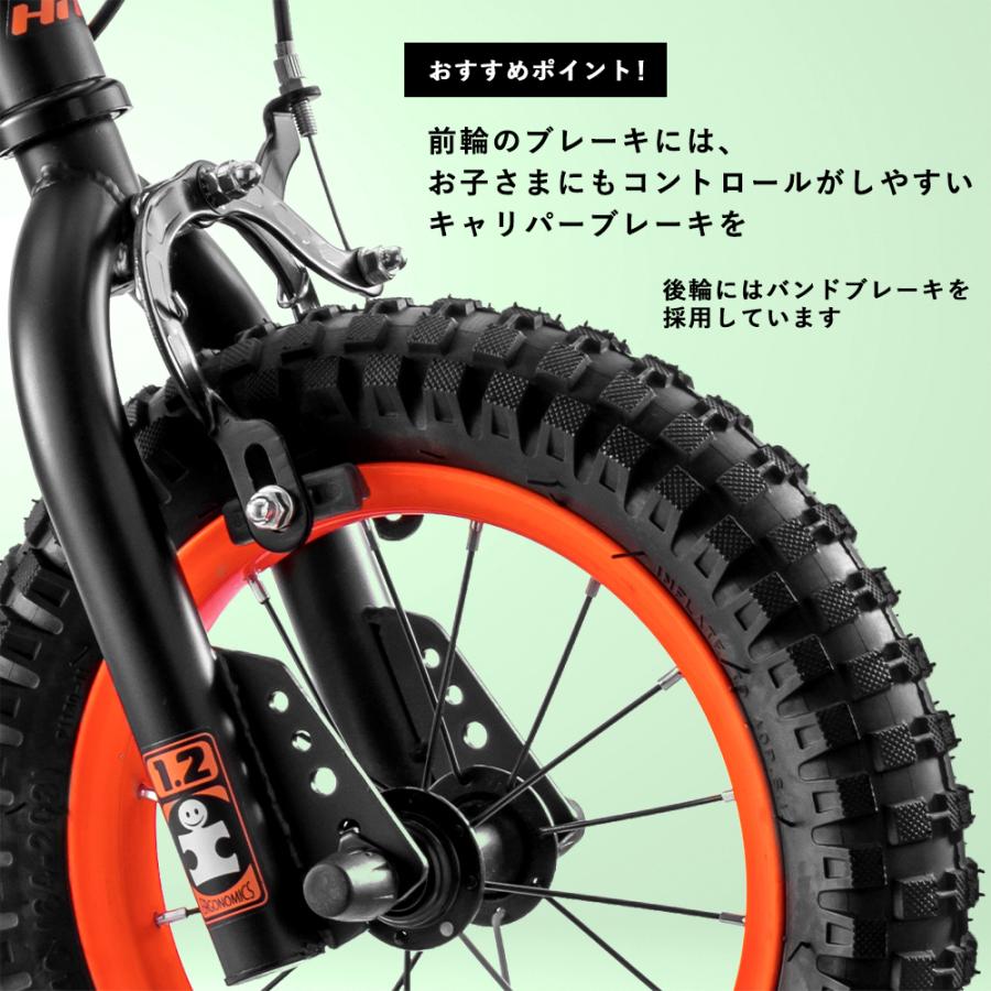 ROCKBROS 子供用自転車 12インチ 完成車 組立不要 お子様 Nemo 補助輪