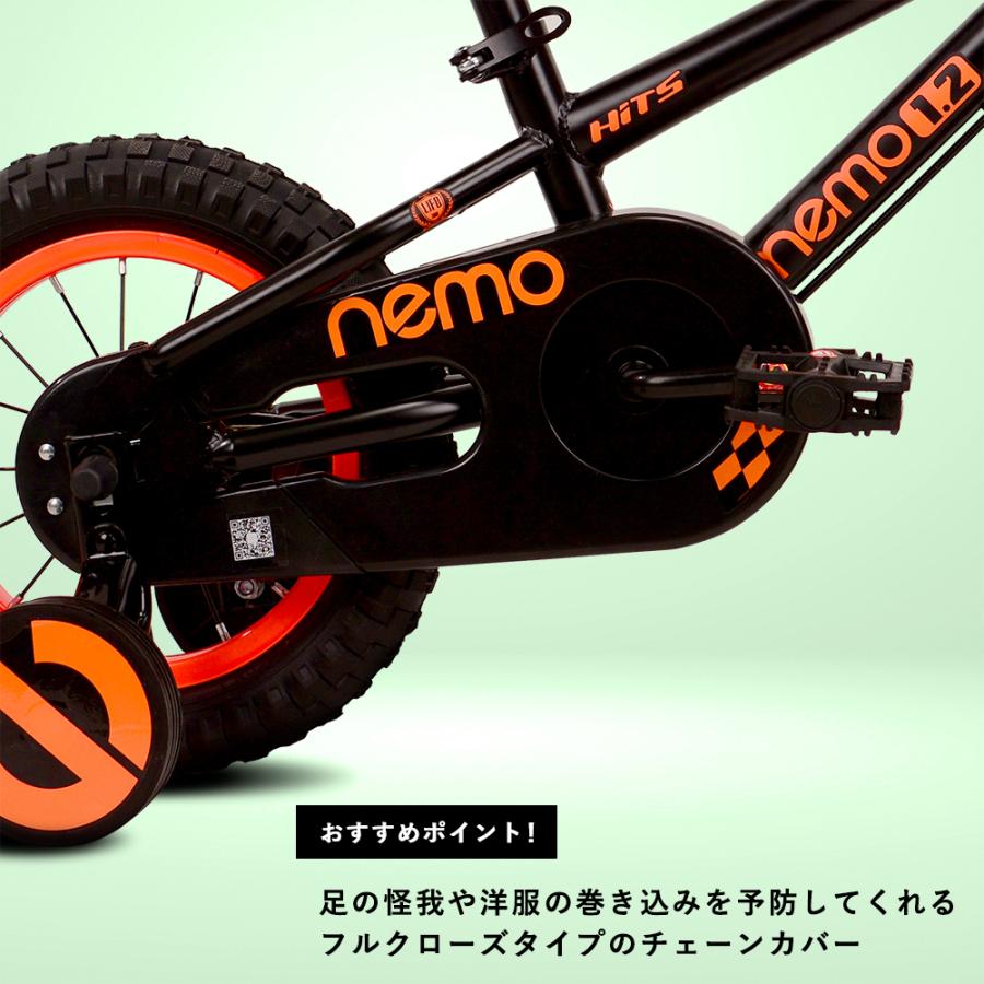 ROCKBROS 子供用自転車 12インチ 完成車 組立不要 お子様 Nemo 補助輪