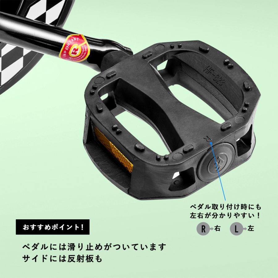 ROCKBROS 子供用自転車 12インチ 完成車 組立不要 お子様 Nemo 補助輪