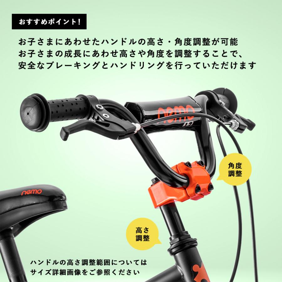ROCKBROS 子供用自転車 12インチ 完成車 組立不要 お子様 Nemo 補助輪