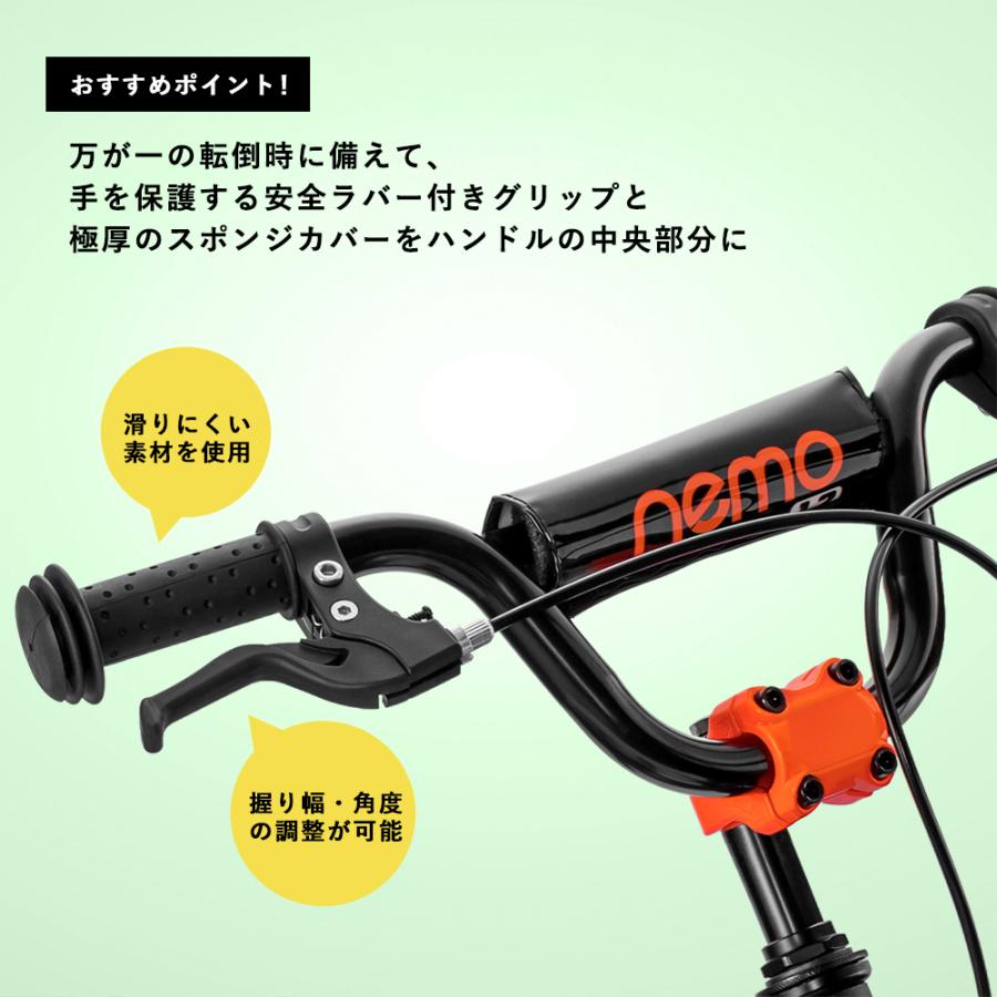 ROCKBROS 子供用自転車 12インチ 完成車 組立不要 お子様 Nemo 補助輪
