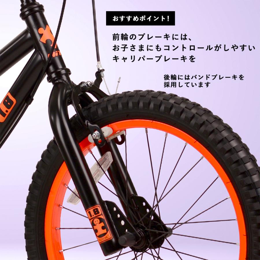 子供用自転車 18インチ 完成車 キッズ ジュニア Nemo 小学生 サイドスタンド クリスマス 誕生日 プレゼント 5歳 6歳 7歳 8歳 9歳 10歳 ROCKBROS ロックブロスの画像
