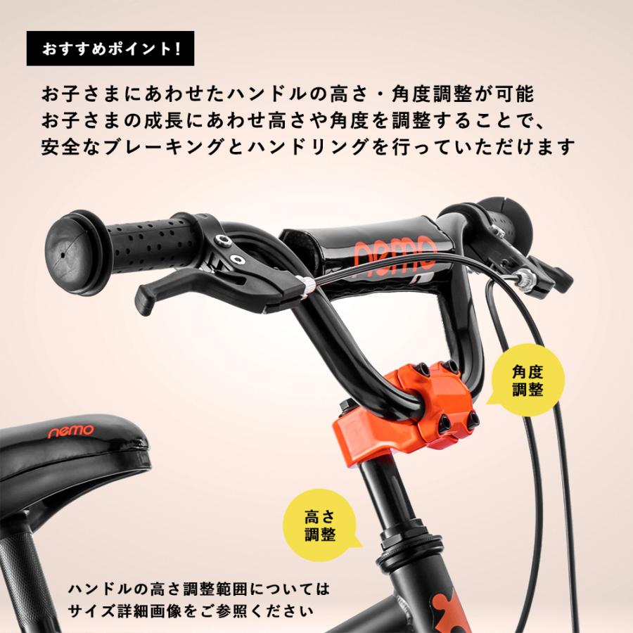 9歳 自転車 ヘルメット かっこいい