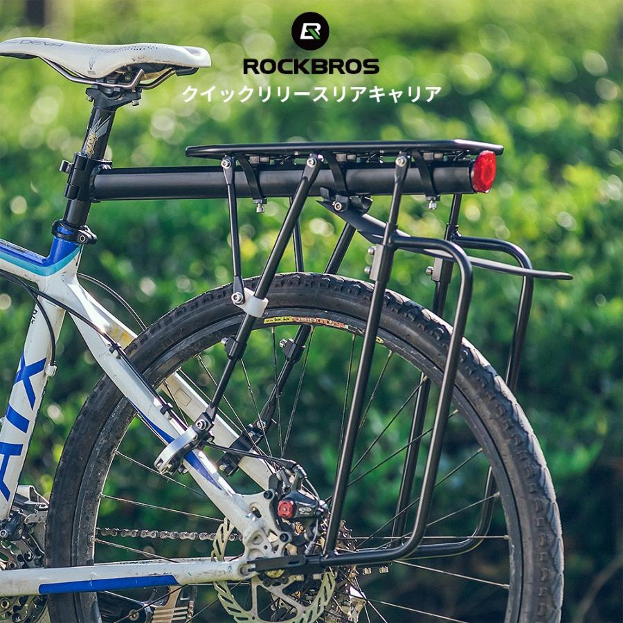 自転車荷台 リアキャリア サイクルキャリア シートポスト固定 泥除け付き 反射板付き Df Hj 02 Rockbros 通販 Yahoo ショッピング