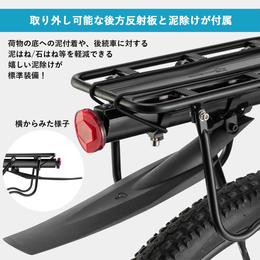 アウトレット リアキャリア 自転車 サイクルキャリア クイックリリース アウトレット リアキャリア 自転車 サイクルキャリア クイックリリース