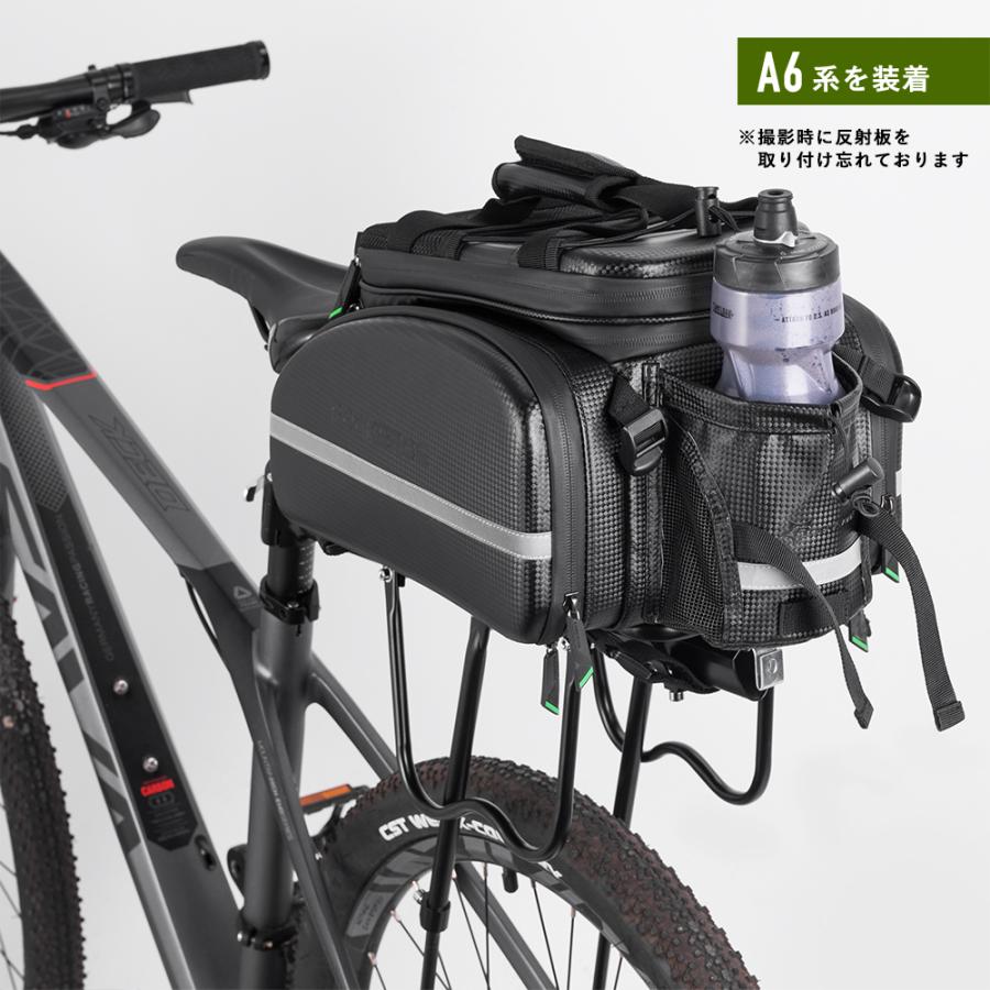 自転車　荷台 Amazon | Outtag 自転車のキャリア 汎用 自転車荷台 アルミ製