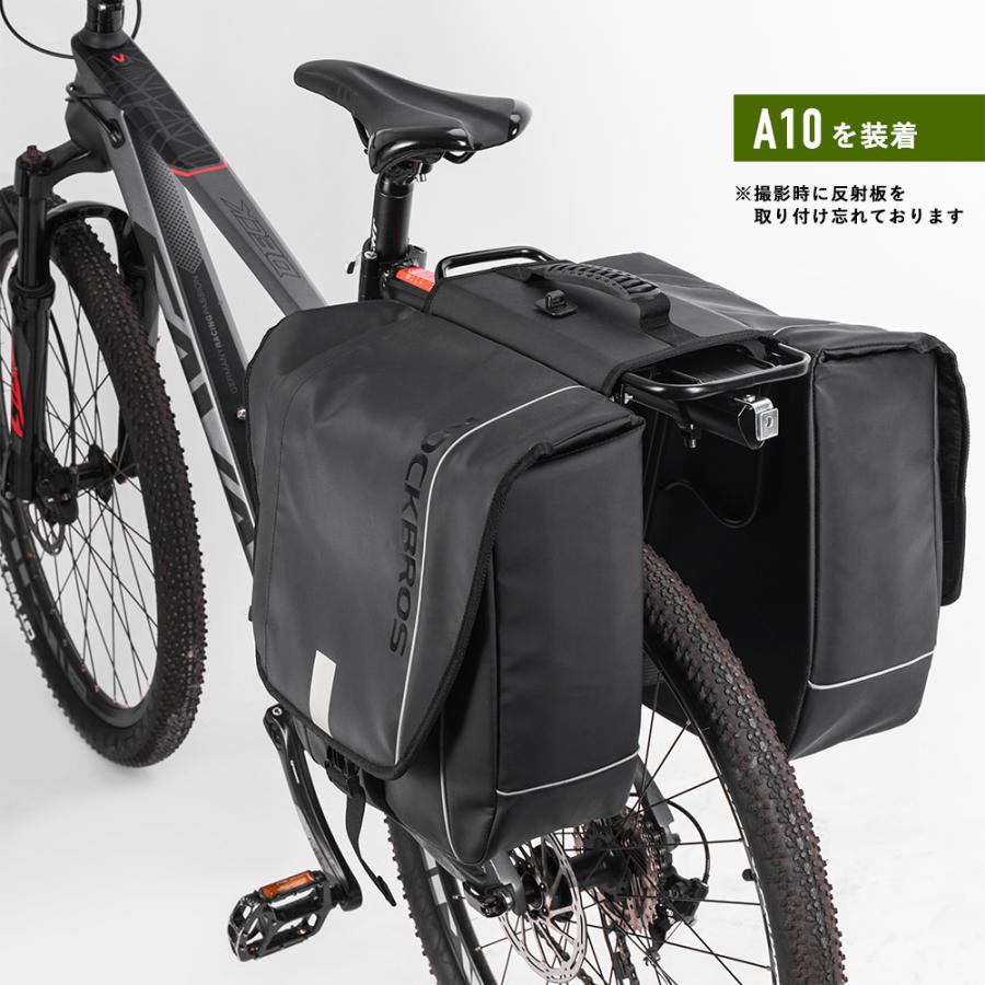 自転車　荷台 Amazon | Outtag 自転車のキャリア 汎用 自転車荷台 アルミ製