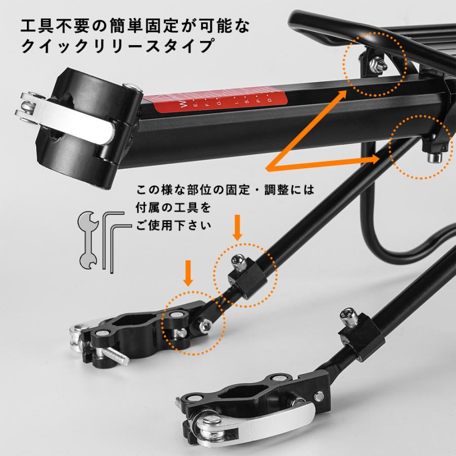 後付け自転車用荷物ラック 軽量なのに耐荷重50kg Amazon | 自転車 リアキャリア 後付け 自転車用荷台 耐荷重約