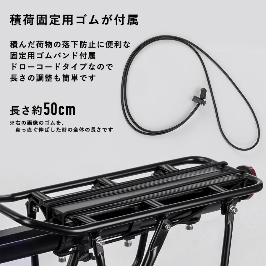 ROCKBROS 自転車 リアキャリア 荷台 軽量 高耐久 アルミ 耐荷重約50kg