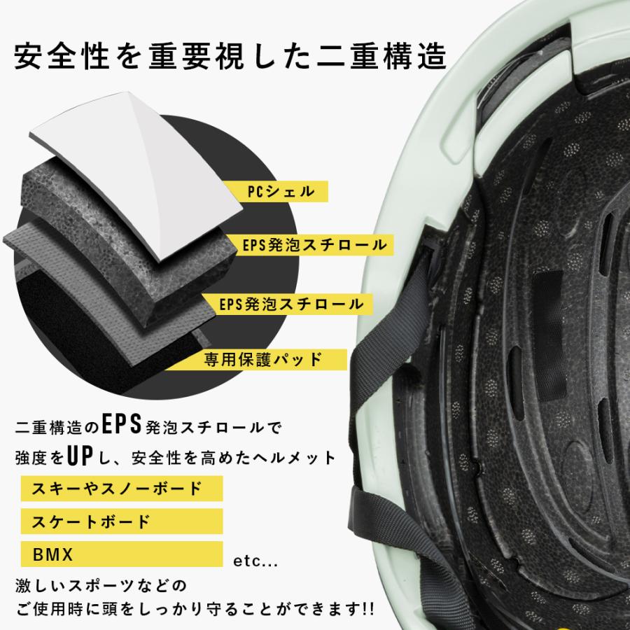 スキー スノー ヘルメット スノボ スノーボード サイズ調整可能 軽量