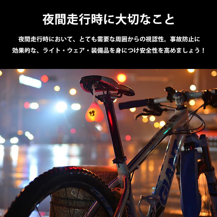 ROCKBROS 自転車 テールライト 電池式 LED 防水 ユニーク ブルー